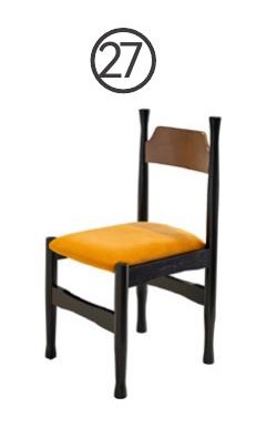Lounge Chairs model LC-1027