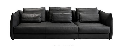 Sofas model SF-1053