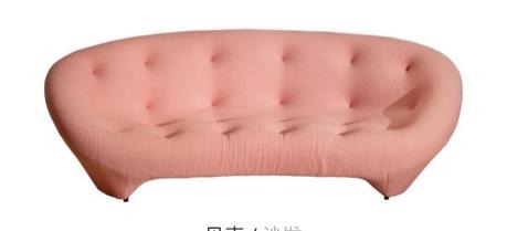 Sofas model SF-1082