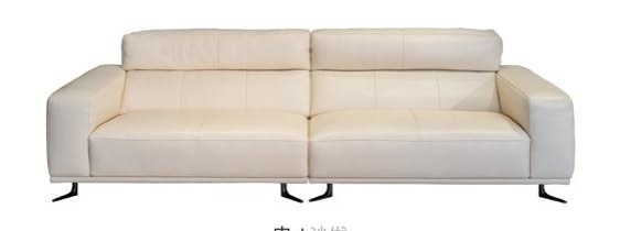Sofas model SF-1083